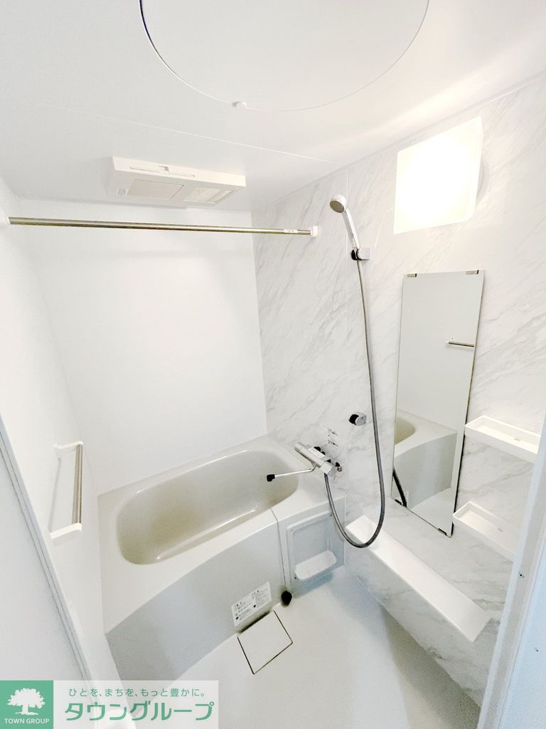 バス・シャワールーム　バス