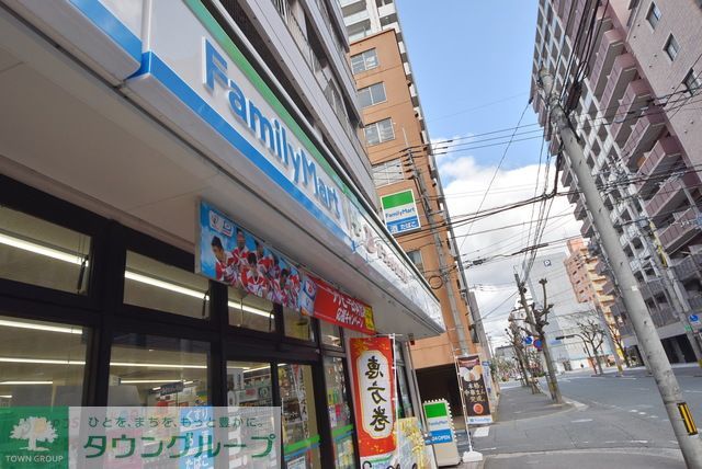 ドラックストア　ドラッグイレブン神屋店（ドラッグストア）まで860m