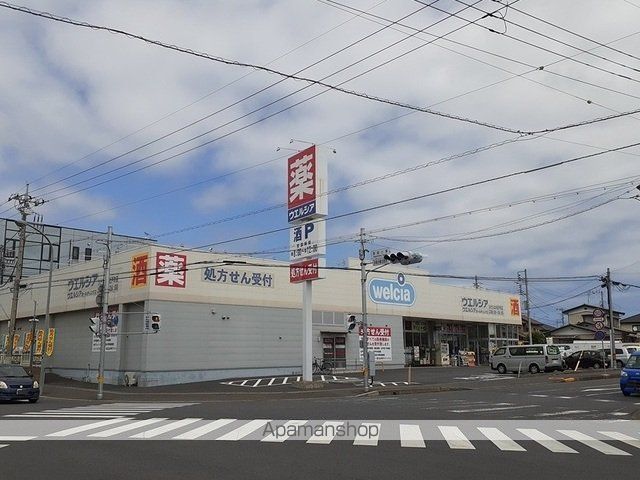 ドラックストア　ウエルシア松戸町店（ドラッグストア）まで150m