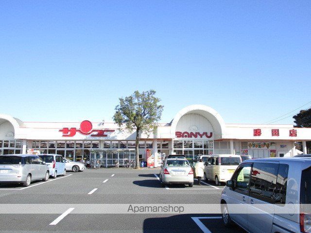 スーパー　サンユーストアー勝田店（スーパー）まで700m