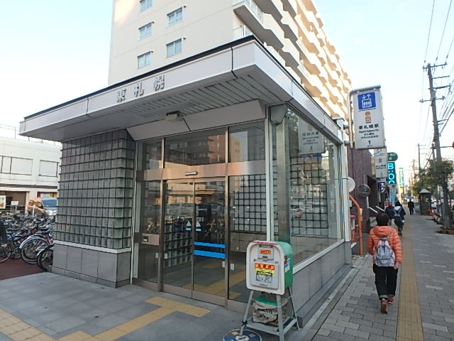 その他　東札幌駅（その他）まで692m