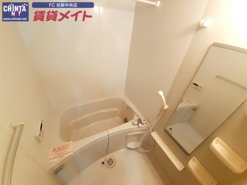 バス・シャワールーム　同型反転タイプ