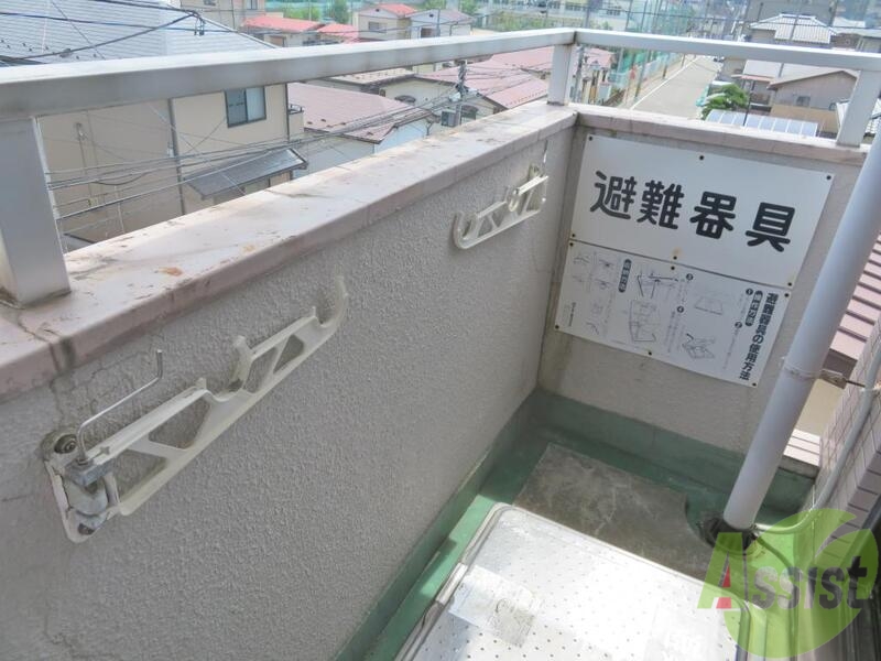 バルコニー　南向きで心地よいバルコニーです。洗濯干しがはかどります。