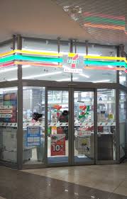 コンビニ　セブン－イレブン　ハートインＪＲ出雲市駅店（コンビニ）まで600m