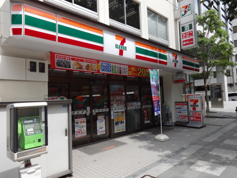 コンビニ　セブンイレブン 千代田五番町店（コンビニ）まで80m