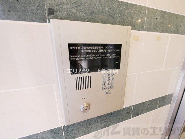 セキュリティ　下駄箱