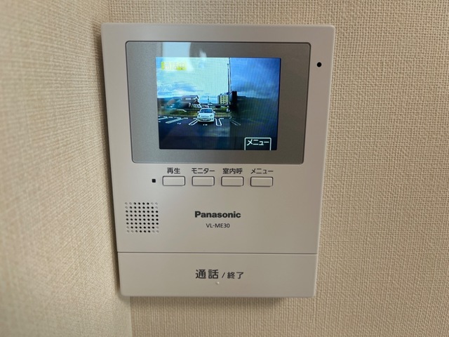 セキュリティ　イメージ