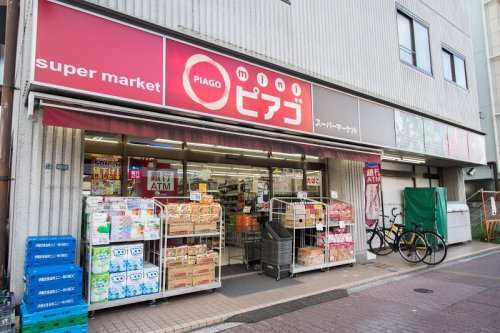 スーパー　miniピアゴ亀戸7丁目店（スーパー）まで511m