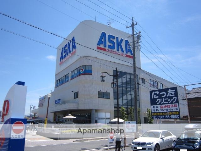 ショッピングセンター　アスカ（ショッピングセンター）まで555m