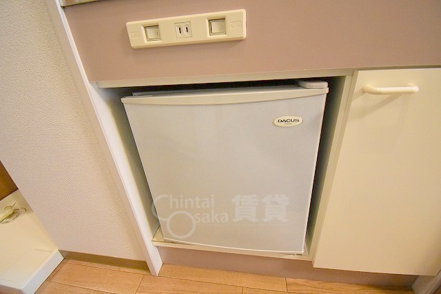 その他設備　小型冷蔵庫