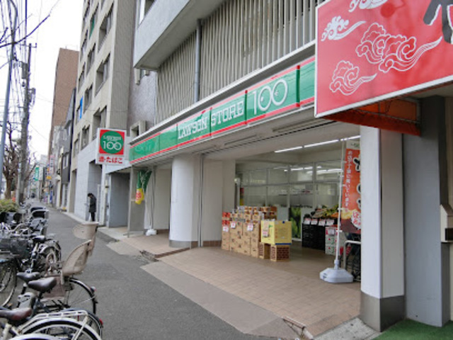 コンビニ　ローソンストア100西横浜店（コンビニ）まで108m
