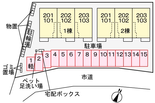 駐車場　駐車場