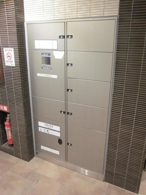 その他共有部分　宅配ボックス完備