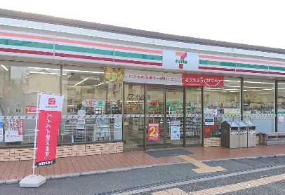 コンビニ　セブン-イレブン 豊中庄内西町２丁目店（コンビニ）まで137m