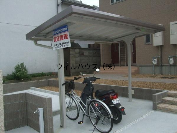 その他共有部分　自転車置き場！