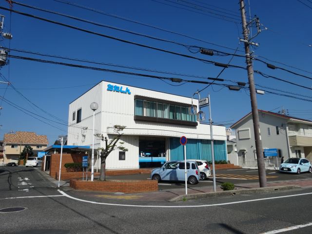 銀行　知多信用金庫（銀行）まで670m