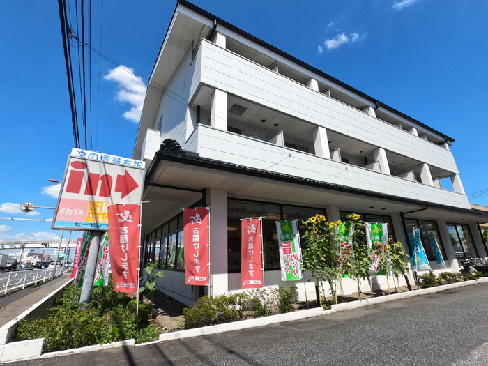 飲食店　とんでん（飲食店）まで100m