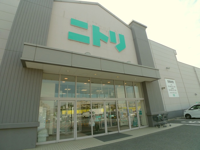 ショッピングセンター　ニトリ（ショッピングセンター）まで350m