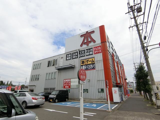 その他　三洋堂（その他）まで270m