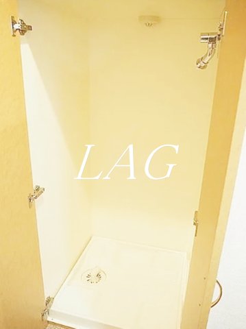 その他設備　室内洗濯機置き場です。