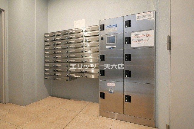 その他共有部分　共有部分