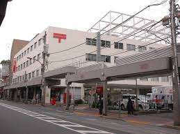 郵便局　大森郵便局（郵便局）まで621m