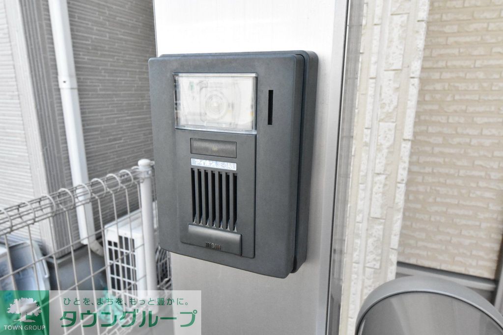 その他　共有部分