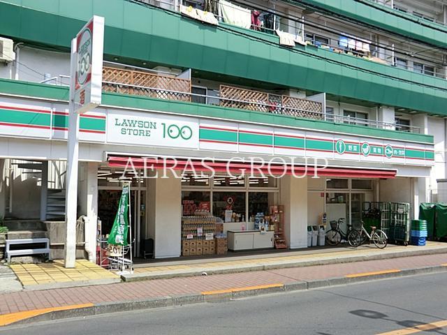 コンビニ　ローソンストア100国分寺恋ヶ窪店（コンビニ）まで576m