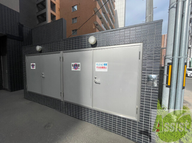 その他　ゴミ置き場その他