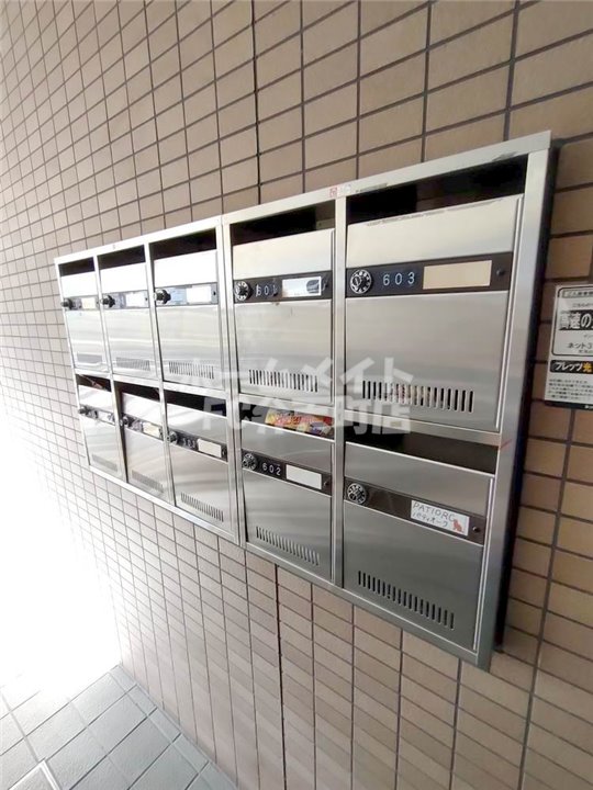 その他共有部分