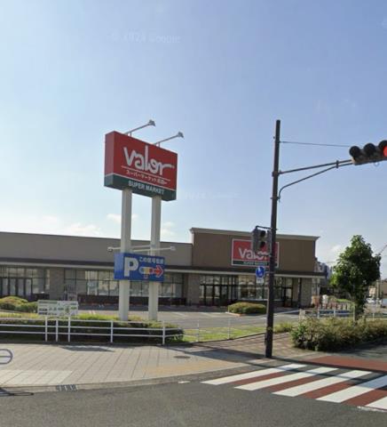 スーパー　バロー（スーパー）まで392m