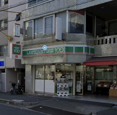 コンビニ　ローソンストア１００（コンビニ）まで494m