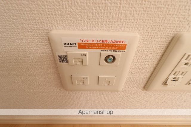 その他部屋・スペース　その他部屋・スペース