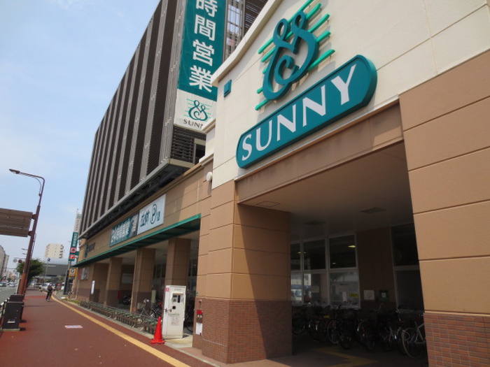 スーパー　サニー吉塚駅前店（スーパー）まで724m
