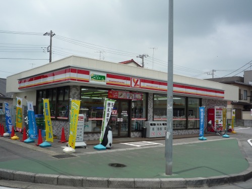 コンビニ　ヤマザキショップ（コンビニ）まで1062m