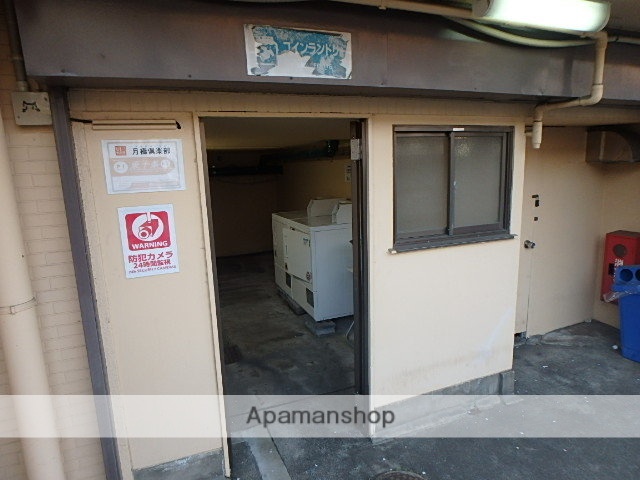 その他　コインランドリー（建物内）（その他）まで0m