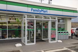 コンビニ　ファミリーマート長岡大島本町店（コンビニ）まで614m