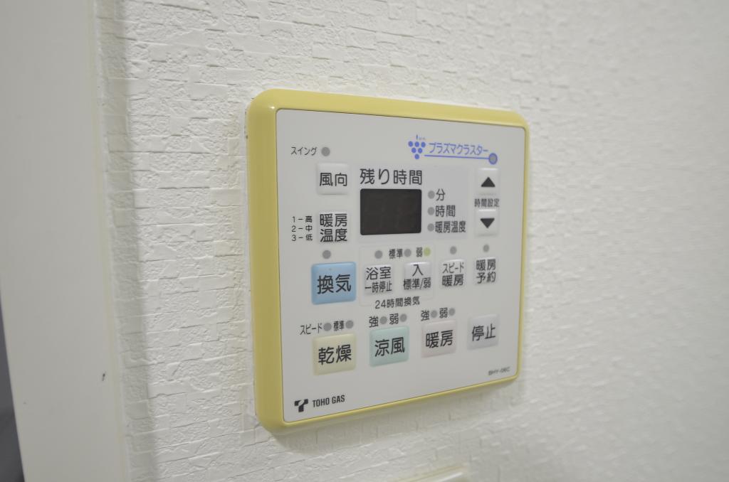 その他　浴室乾燥機