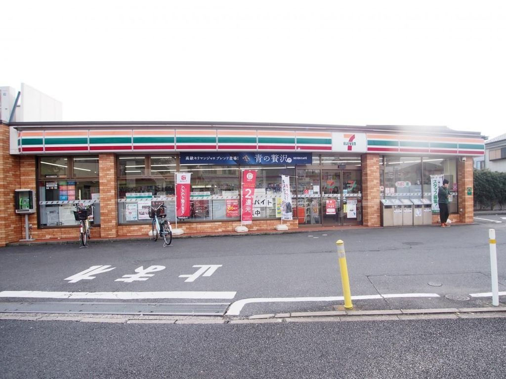 コンビニ　セブン‐イレブン/船橋海神5丁目店（コンビニ）まで410m