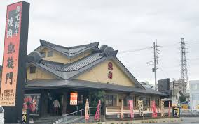 飲食店　凱旋門宮原店（飲食店）まで454m
