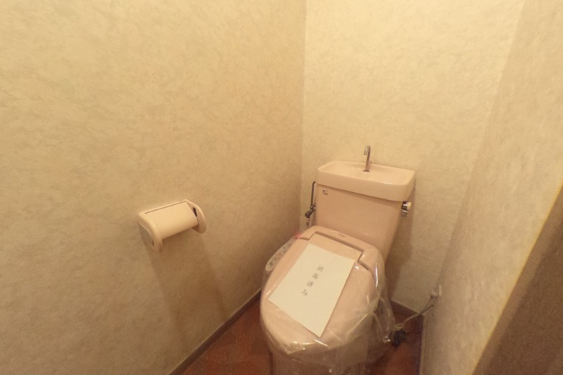 トイレ　2021年11月撮影※現況を優先します