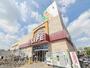 スーパー　ライフ扇大橋駅前店（スーパー）まで808m