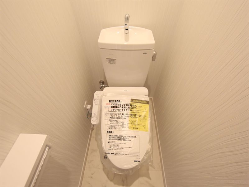 トイレ　温水洗浄暖房便座付トイレ