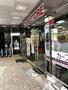 スーパー　東光ストア平岸ターミナル店（スーパー）まで566m