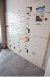 その他共有部分　設備