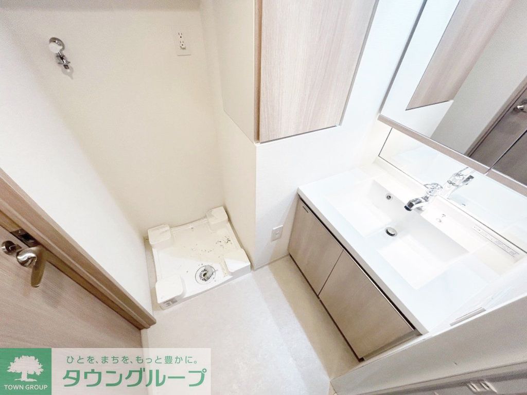 洗面設備　お部屋探しは株式会社　タウンハウジング　までお気軽にお問合…