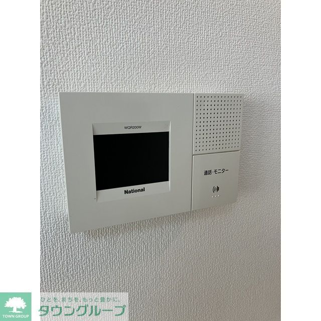 セキュリティ　モニター付インターホン