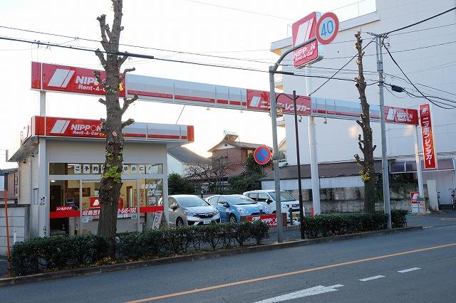 その他　ニッポンレンタカー 昭島 営業所（その他）まで325m