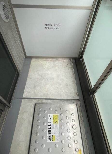 バルコニー　☆日当りのいいバルコニー☆