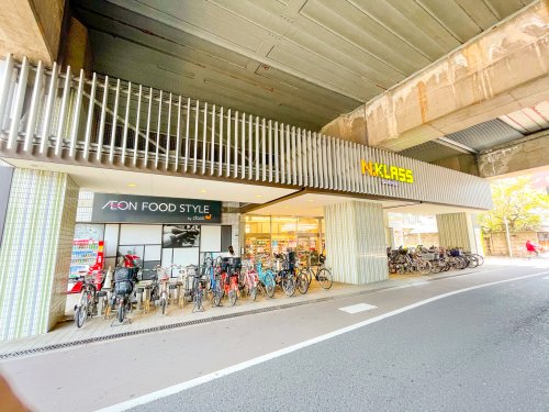 スーパー　ダイエー住ノ江駅前店（スーパー）まで233m